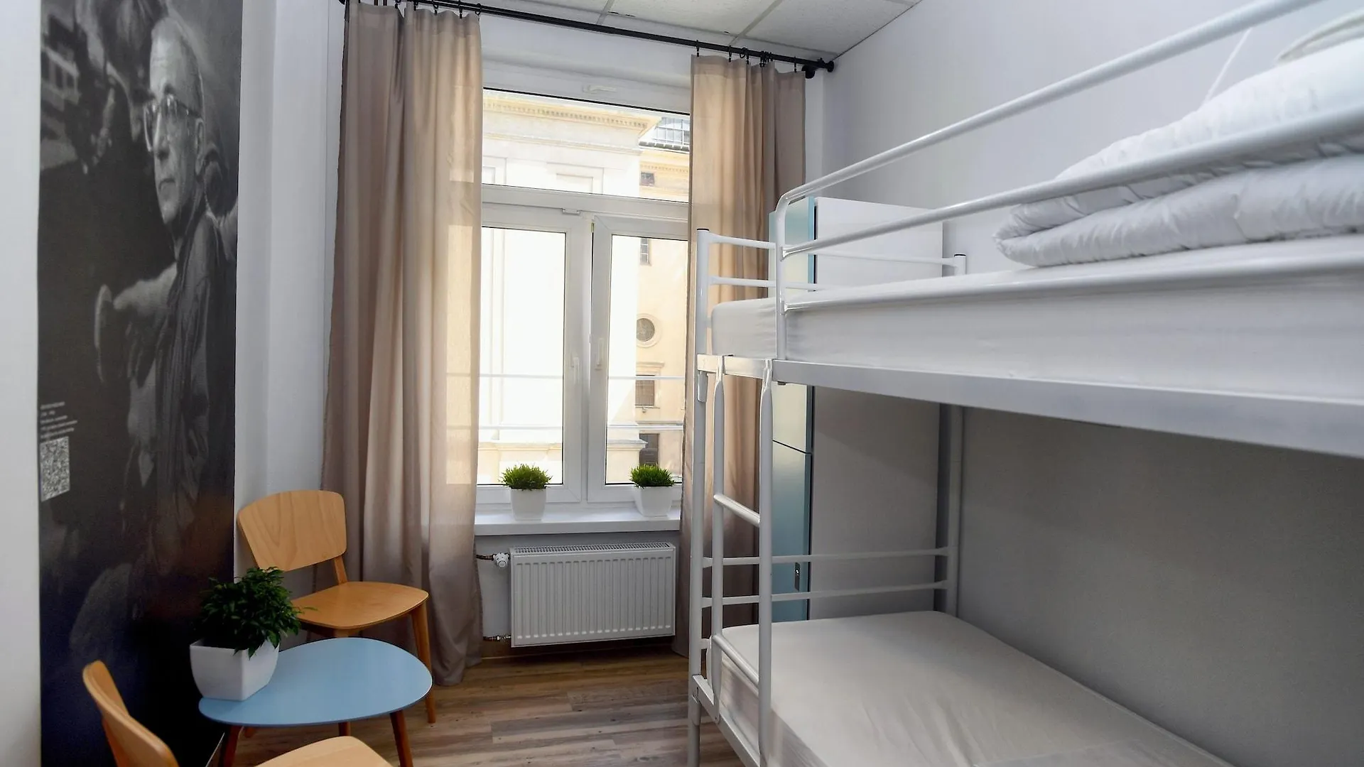 Warsaw Hostel Centrum Private Rooms & Dorms