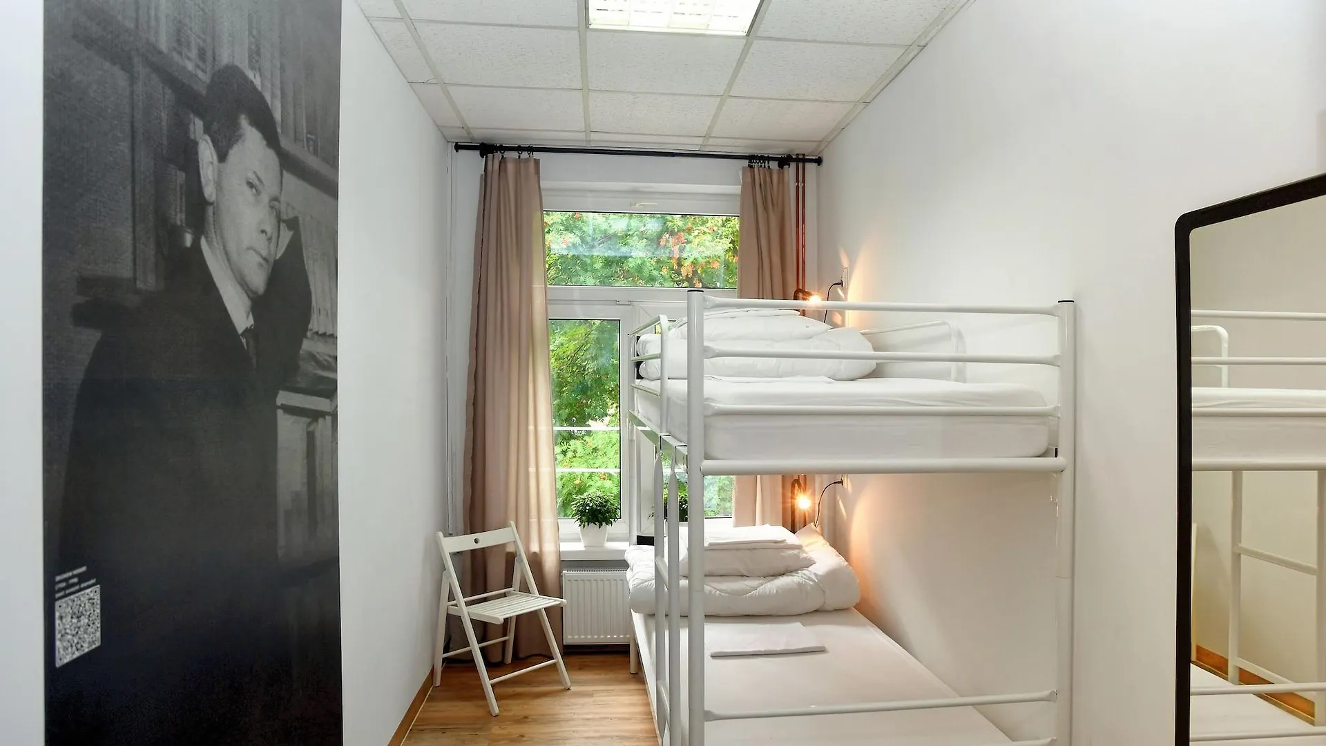 Warsaw Hostel Centrum