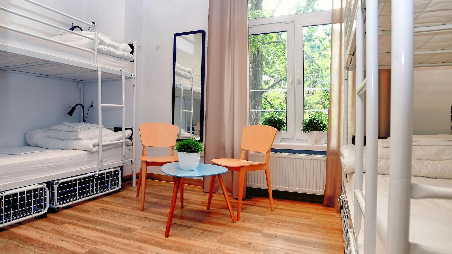 Warsaw Hostel Centrum Poland